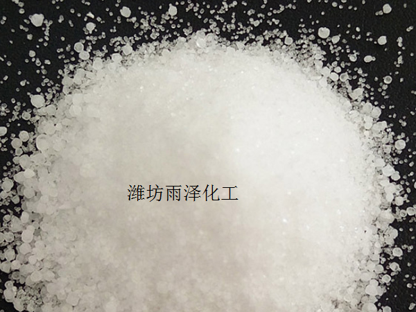 工業硫酸鎂